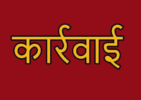 The प्राइमरी न्यूज  | Primary Ka Master | Updatemarts | Basic Shiksha News | Uptet News