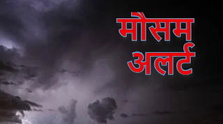 The प्राइमरी न्यूज  | Primary Ka Master | Updatemarts | Basic Shiksha News | Uptet News